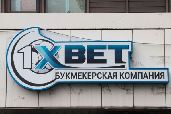 Кракен топ