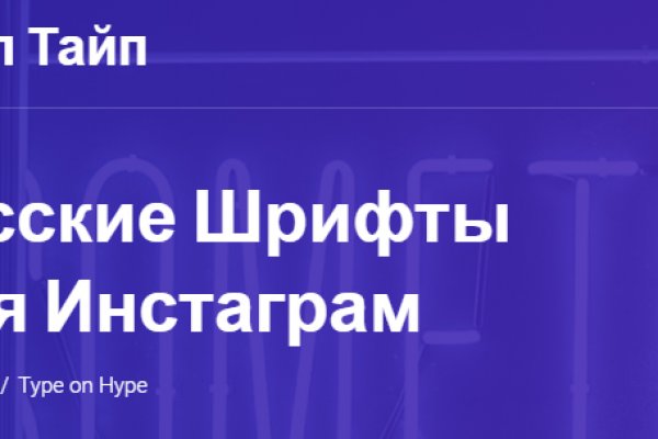 Kraken market зеркала