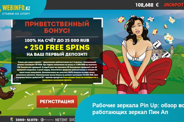 Официальный сайт kraken kraken clear com