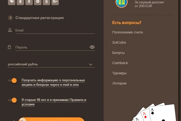 Кракен сайт дарк нет