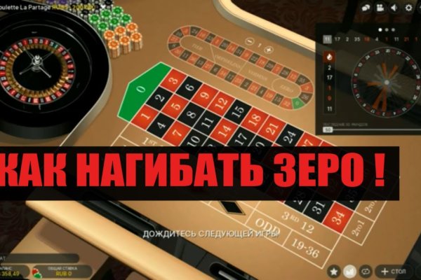 Кракен маркер даркнет