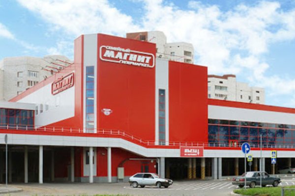 Ссылка в даркнет