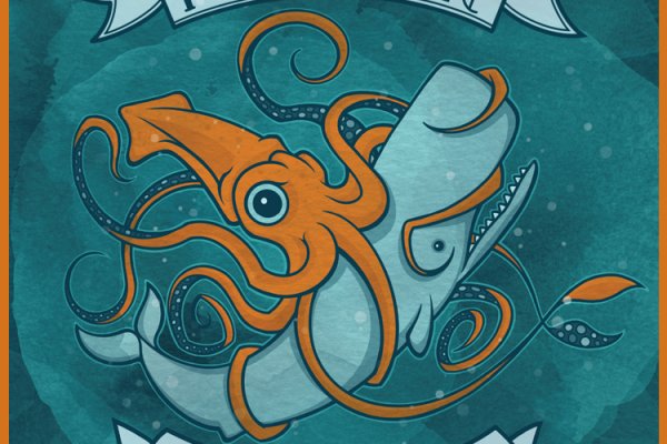 Kraken dark