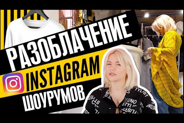 Как выводить деньги с кракена