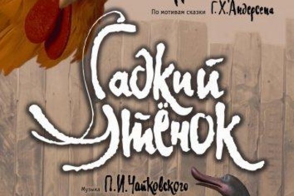Кракен ссылка на тор официальная онион