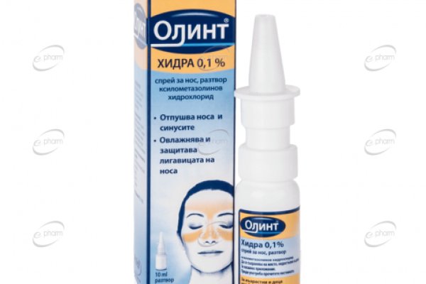 Кракен актуальная ссылка тор