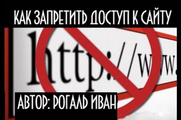 Через какой браузер можно зайти на кракен