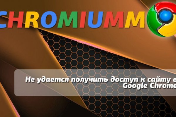 Kra35.cc Вход на сайт главная страница