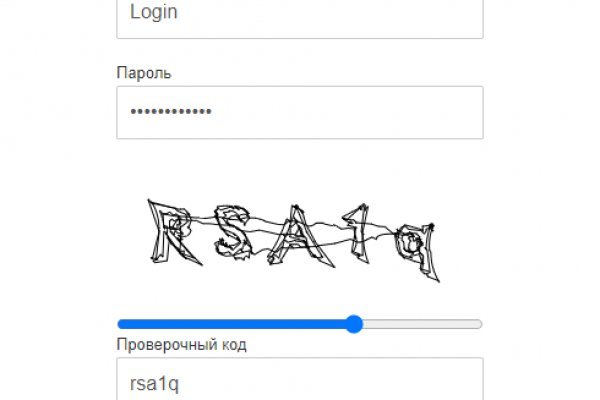 Kra37.cc Вход на сайт главная страница