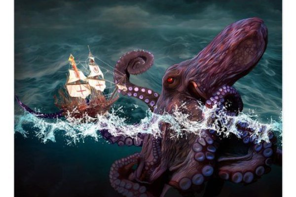 Kraken как найти ссылку