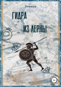 Kra41at