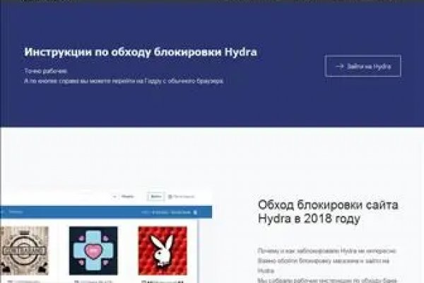 Кракен зеркало рабочее на сегодня krakenat2krnkrnk com