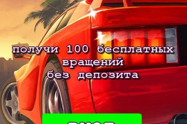 Kraken зеркало krakentor site