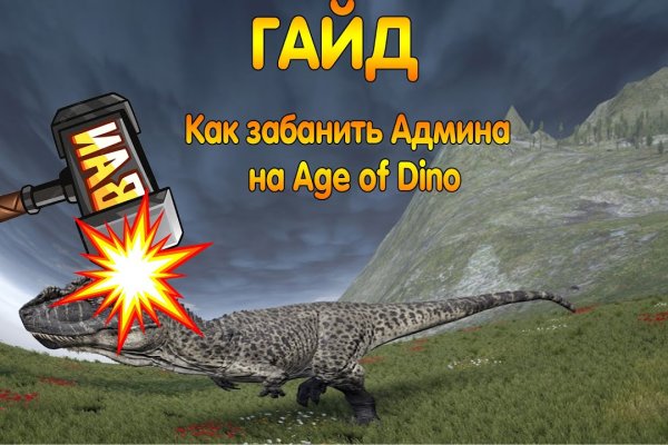 Kraken даркнет gigageek ru