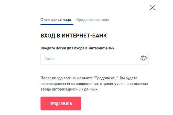 Сайт кракена в торе