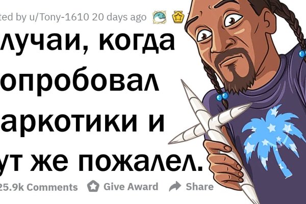 Кракен тор ссылка онион