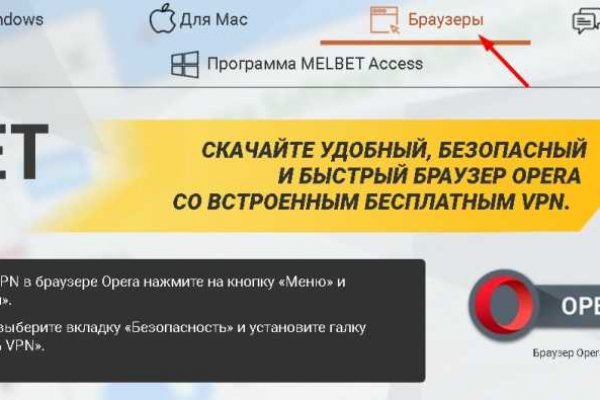 Kraken зеркала gigageek ru