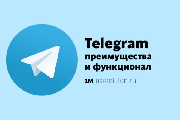 Кракен зеркало москва