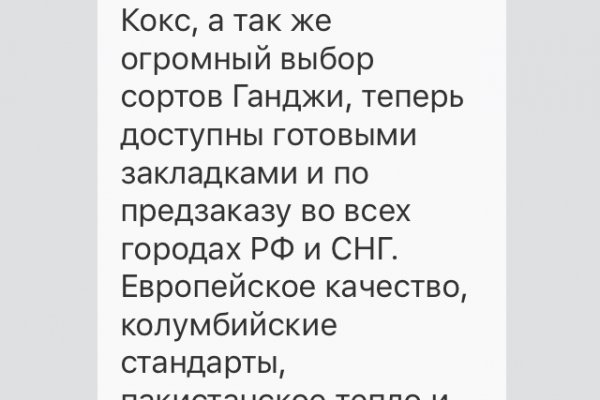 Маркет плейс кракен маркетплейс