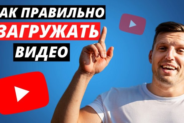 Что такое кракен маркетплейс курительный смесс
