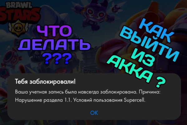 Ссылки для tor