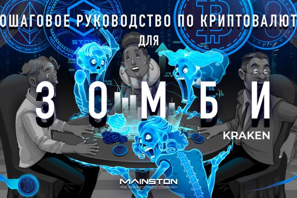 Kra48.cc