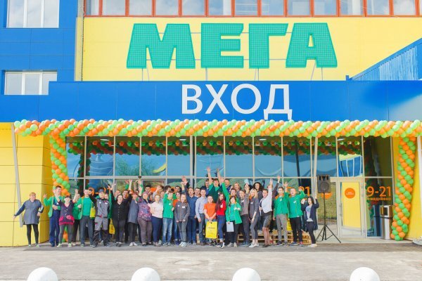 Ссылки на кракен блэкспрут