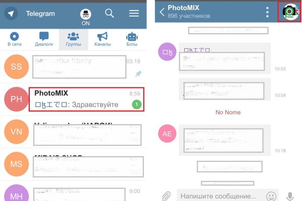 Кракен сайт kr2web in цены