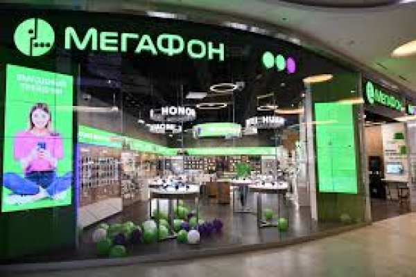 Кракен даркнет войти