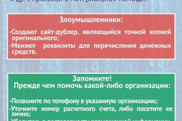 Кракен маркет kr2web in