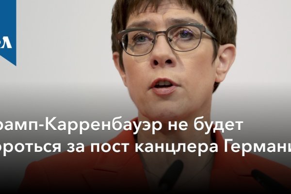 Кракен krk store com