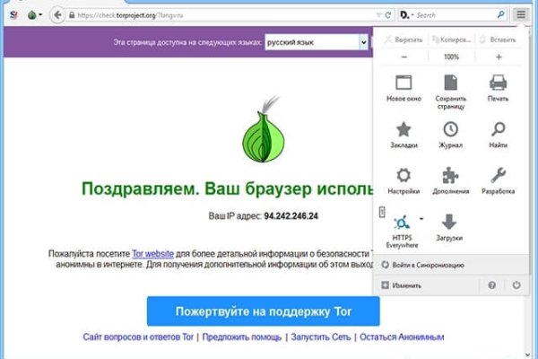 Кракен перестал работать