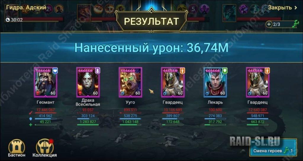 Kraken зеркало krakens13 at