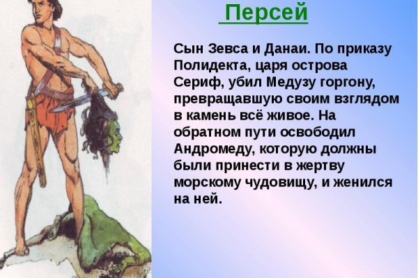 Кракен сайт ссылка