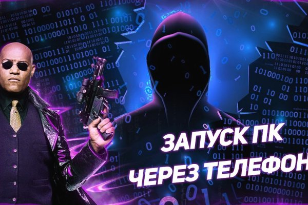 Кракен маркетплейс ссылка тг