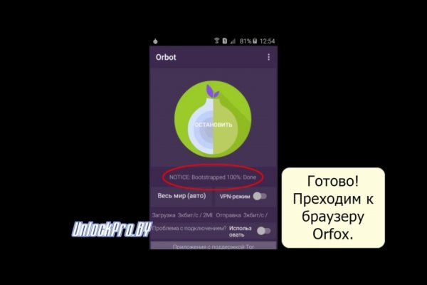 Кракен наркошоп ссылка