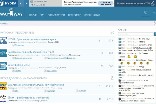 Kra39.cc Вход на сайт главная страница