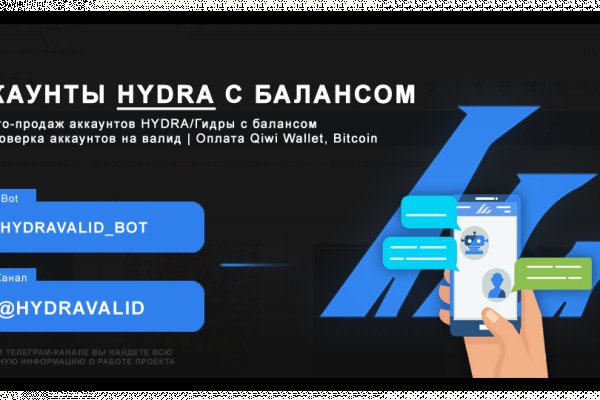 Кракен сайт вход kraken torion