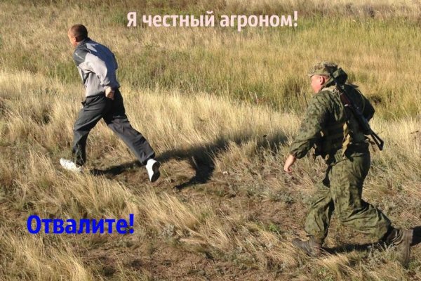 Kraken сайт зеркала