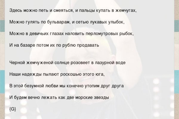 Кракен наркошоп