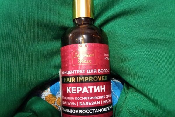 Ссылки зеркала на kraken kraken dark link