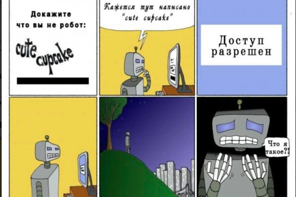 Ссылка для входа на сайт kraken