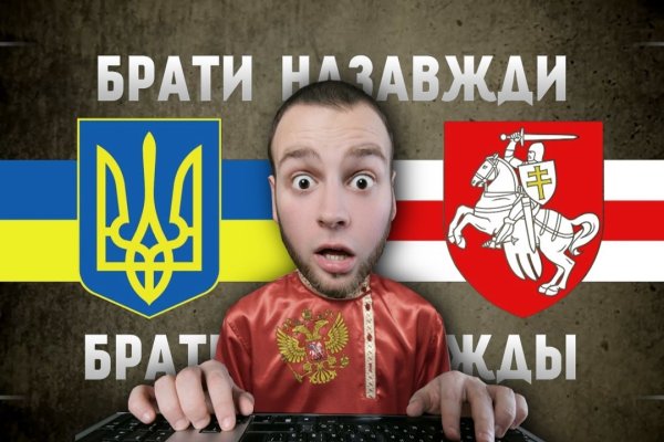 Кракен сайт в тор браузере ссылка