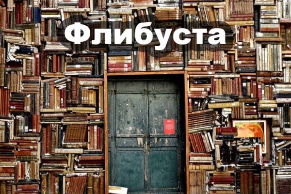 Kraken ссылка kraken link24 info