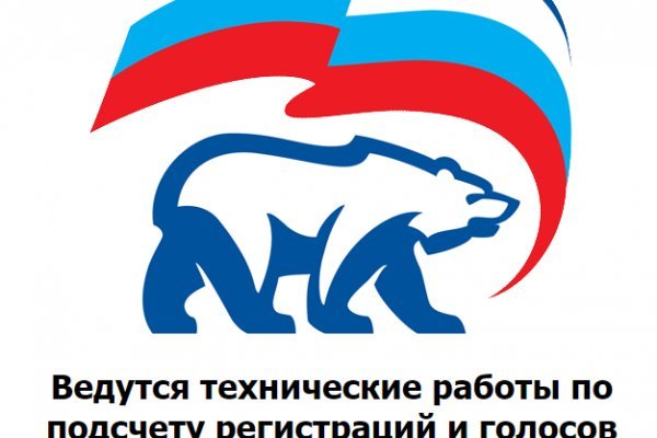 Кракен москва наркотики