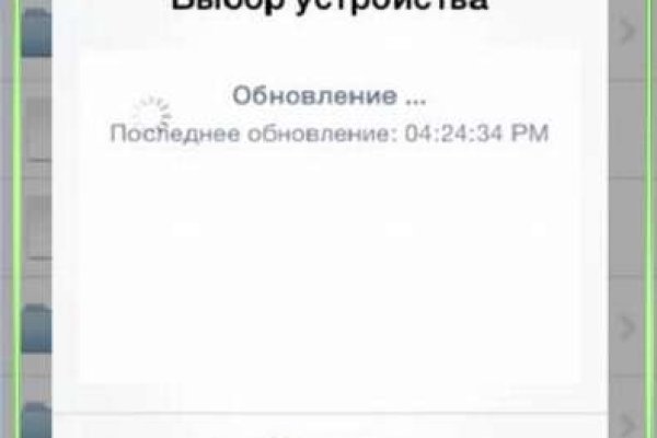 Ссылки на сайты даркнета
