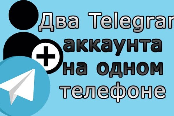 Ссылка на кракен лукойл