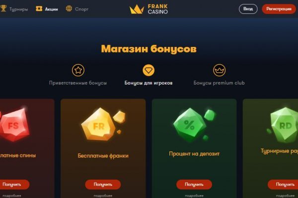 Ссылка кракен зеркало тор