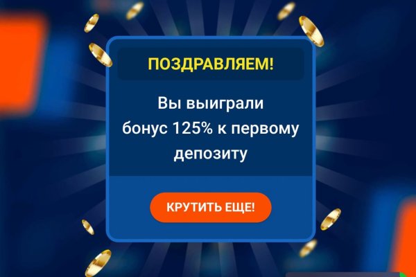 Кракен сайт юнион